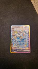 Pokemon vaporeon terastal festival japans, Hobby en Vrije tijd, Verzamelkaartspellen | Pokémon, Ophalen of Verzenden, Zo goed als nieuw