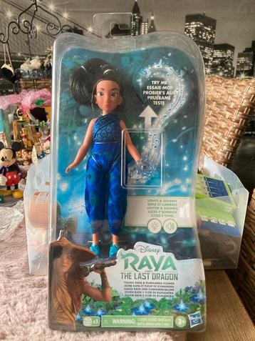 Disney pop Raya beschikbaar voor biedingen