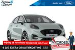 Ford Puma 1.0 EcoBoost Hybrid ST-Line 125pk | €4.000.- kor, Auto's, Ford, 12 maanden, Puma, Euro 6, Bedrijf