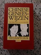 Chinese Geneeswijzen - Ted J. Kaptchuk zgan vaste prijs, Achtergrond en Informatie, Ophalen of Verzenden, Zo goed als nieuw, Ted J. Kaptchuk