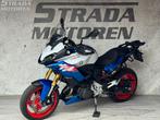BMW F 900 XR (bj 2025), Bedrijf, Overig, 2 cilinders, 895 cc