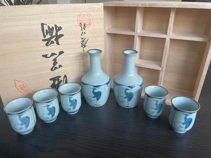 Handmade Sake set uit Japan, 7 delig., Huis en Inrichting, Keuken | Servies, Nieuw, Compleet servies, Overige stijlen, Overige materialen