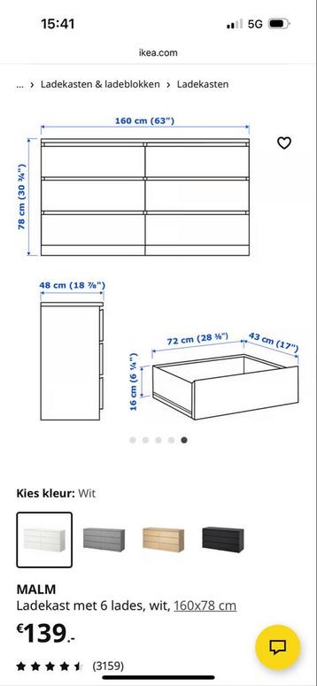 IKEA MALM Ladekast 160cm breed - afbeelding 6