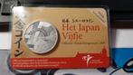 Coincard Het Japan Vijfje, Ophalen of Verzenden, Koningin Beatrix, Euro's, Losse munt