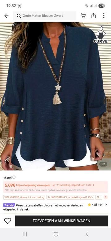 Tuniek Maat 52 beschikbaar voor biedingen