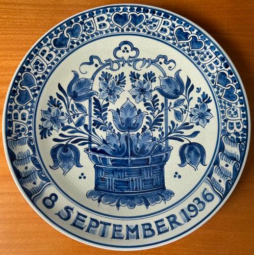 De Koninklijke Porceleyne Fles verloving Juliana 1936, Antiek en Kunst, Antiek | Wandborden en Tegels, Ophalen of Verzenden
