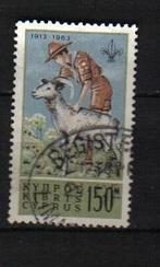 Cyprus 1963 scouting, Verzenden, Overige landen, Gestempeld