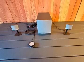 Bose Companion 3 Series II Multimedia Speaker System beschikbaar voor biedingen