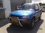 AANBIEDING Rav4 XA10 Sidebars Bullbar/Pushbar