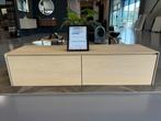 Showroom model badmeubel 155cm, Ophalen, Zo goed als nieuw, 25 tot 50 cm, Minder dan 100 cm