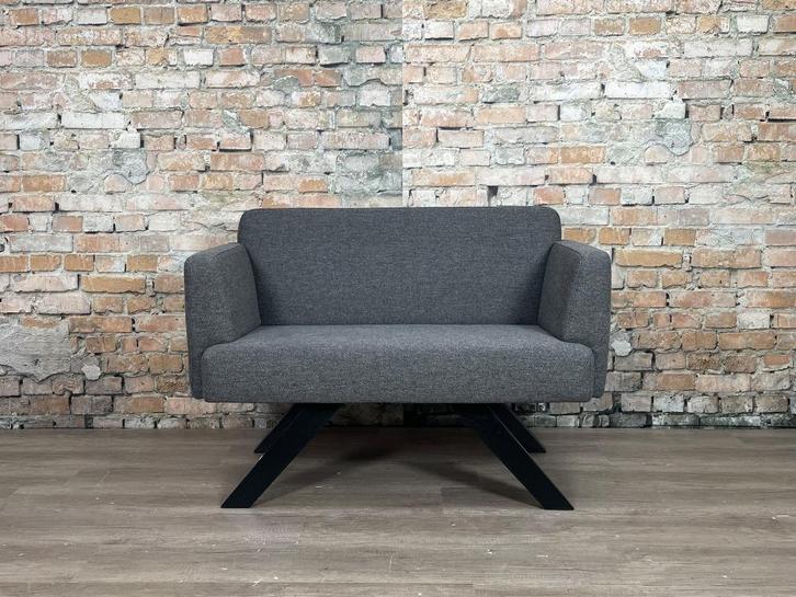 Too The Zoo wachtkamerbank bij TheReSales, Huis en Inrichting, Banken | Bankstellen, Zo goed als nieuw, Rechte bank, Tweepersoons