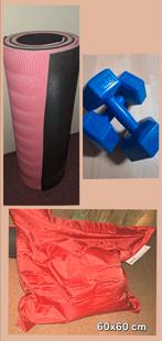 Sport Materiaal 🏋🙏 Yoga Fitness Pilates Meditatie Dumbbell, Ophalen of Verzenden, Zo goed als nieuw