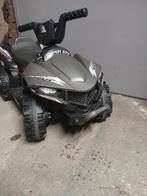 Elektrische quat  met nieuwe actie, Ophalen of Verzenden