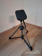 Pedicure Voetsteun - Verstelbaar, Huis en Inrichting, Ophalen, Gebruikt, Zwart, Metaal