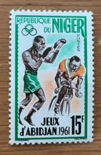 Niger - sport boksen en wielrennen, Postzegels en Munten, Postzegels | Afrika, Ophalen of Verzenden, Overige landen, Postfris