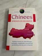 Taal gids Chinees, Ophalen of Verzenden, Overige uitgevers, Nederlands