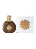 Intense Arabisch Parfum voor dames en heren, Ophalen of Verzenden, Nieuw