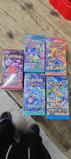 Pokemon koreaanse boosterboxes, Ophalen of Verzenden, Zo goed als nieuw, Losse kaart