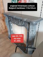 Origineel Victoriaans schouw Belgisch hardsteen 115x145cm, Ophalen of Verzenden, Zo goed als nieuw, Inbouw, .