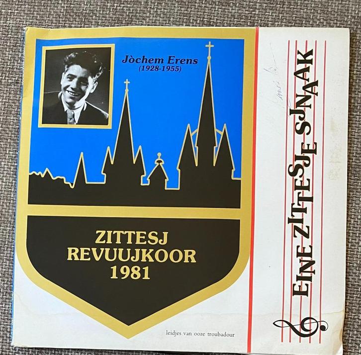 LP Jo Erens Zitesj Revuujkoor 1981, Cd's en Dvd's, Vinyl | Nederlandstalig, Zo goed als nieuw, Streekmuziek, 12 inch, Ophalen of Verzenden