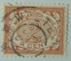 Ned. Indie: K 119-36: nr 42: vierkant WEltevredenBieden vana, Postzegels en Munten, Postzegels | Nederlands-Indië en Nieuw-Guinea