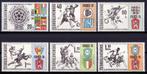 Tsjechoslowakije, Sport, WK Voetbal, Mi. 1958-1963 postfris, Postzegels en Munten, Verzenden, Overige landen, Postfris