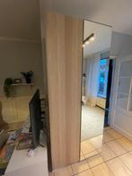 IKEA Forsand Deur 50x229, Ophalen, Gebruikt, Overige materialen, Scharnier