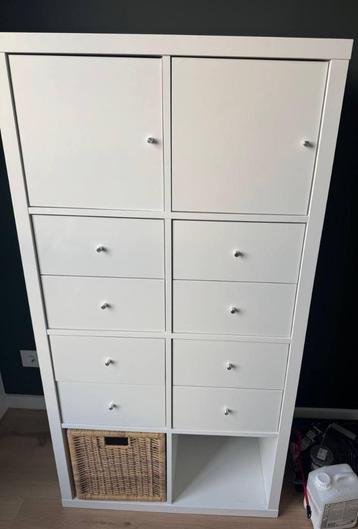 KALLAX, Open cabinet, White (IKEA) beschikbaar voor biedingen