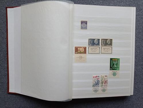 Israël - postfris met full-tabs 1949-1992 en gestempeld, Postzegels en Munten, Postzegels | Volle albums en Verzamelingen, Buitenland
