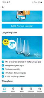 Glazen zegels Digitaal, Verzamelen, Supermarktacties, Albert Heijn, Ophalen