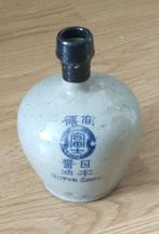 Japanse shoyu soja-saus kruik , volgnr 23, Ophalen of Verzenden