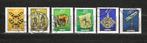DDR 2370-2375, Ophalen of Verzenden, DDR, Gestempeld