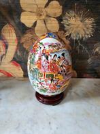 Porseleinen ei chinees, Antiek en Kunst, Ophalen of Verzenden