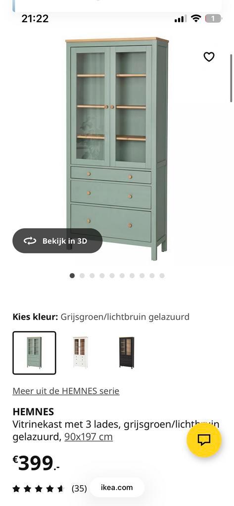 IKEA Hemnes Wandkast - Stijlvolle opberger!, Huis en Inrichting, Kasten | Vitrinekasten, Zo goed als nieuw, 150 tot 200 cm, 50 tot 100 cm