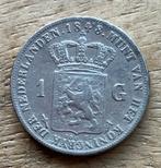 1 gulden 1848 Willem II, Ophalen, 1 gulden, Zilver, Losse munt