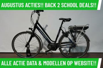 E-Bike! Gazelle Ultimate! BOSCH Middenmotor! Garantie! TOP! beschikbaar voor biedingen