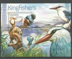 Uganda postfris blok 2012 Vogels (6), Verzenden, Postfris, Dier of Natuur