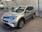 Toyota Rav4 2.5HYBRID 145KW AWD CVT 2016 2017 Grijs, Automaat, 1650 kg, Bedrijf, 155 pk