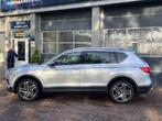 SEAT Tarraco 1.5 TSI Xcellence | Panodak | Leder | 07-2020 1, Auto's, Seat, 150 pk, Bedrijf, SUV of Terreinwagen, Zilver of Grijs