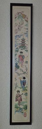 Chinees borduurwerk, Antiek en Kunst, Ophalen