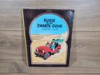 Kuifje en het zwarte goud, 1971, Boeken, Gelezen, Eén stripboek, Ophalen of Verzenden, Hergé