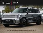 Kia EV9 GT-Line 99.8 kWh 7p, Auto's, Kia, Automaat, 98 kWh, Adaptive Cruise Control, Elektrisch