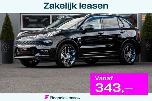 Lynk & Co 01 1.5 | Pano | DAB | Sfeerverlichting | PHEV, Auto's, Lynk & Co, Bedrijf, Lease, Financial lease, ABS, Adaptive Cruise Control