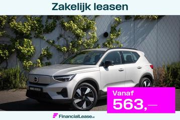 Volvo XC40 Single Motor Extended Range Plus 82 kWh | Verwarm beschikbaar voor biedingen