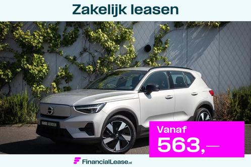 Volvo XC40 Single Motor Extended Range Plus 82 kWh | Verwarm, Auto's, Volvo, Bedrijf, Lease, Financial lease, XC40, ABS, Achteruitrijcamera