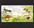 fauna flora blok Belarus 2005 das bever roofvogel vlinder pf, Verzenden, Postfris, Dier of Natuur
