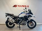 BMW R 1250 GS HP (bj 2020), 2 cilinders, Bedrijf, Onbekend, Meer dan 35 kW