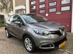 Renault Captur 1.2 TCE 120 EDC Automaat, Dynamique, Auto's, Euro 5, 625 kg, 4 cilinders, Zilver of Grijs