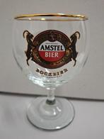 amstel bock bier glazen, Ophalen, Gebruikt, Bierglas