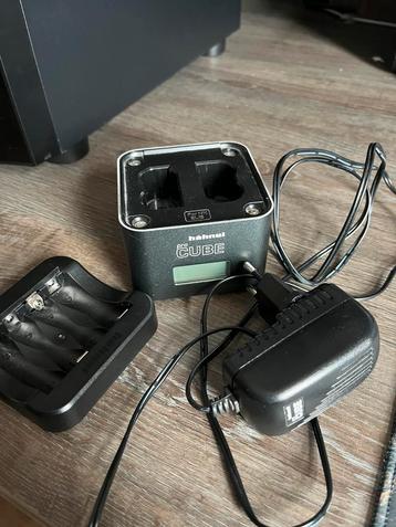 Hahnel Pro Cube voor Nikon En-EL15 accu’s beschikbaar voor biedingen